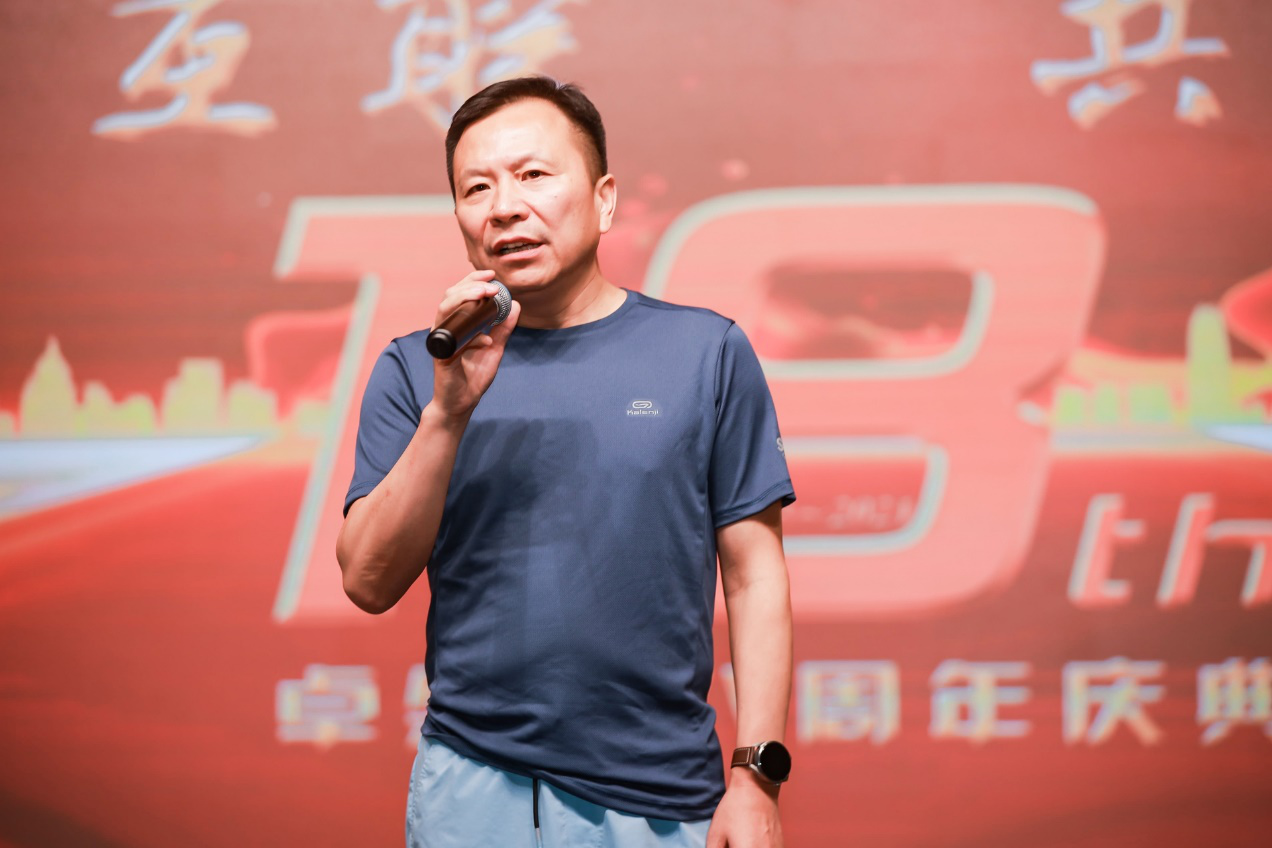 十八正青春 十八恰风华 ——BG大游 18 周年庆典圆满落幕